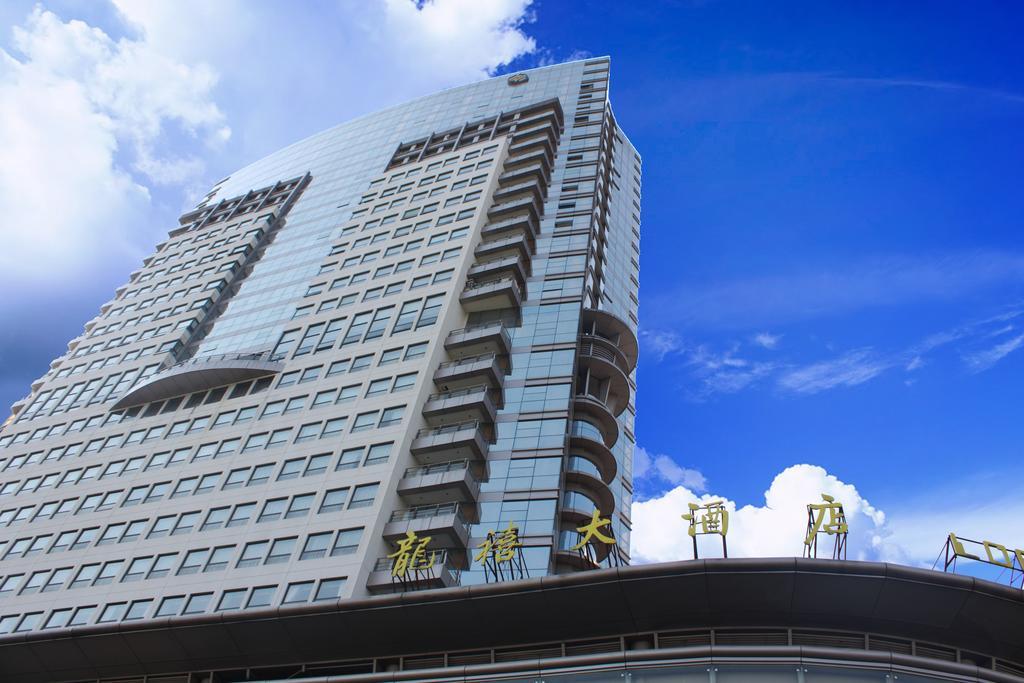 Hangzhou Long Hill Hotel Kültér fotó